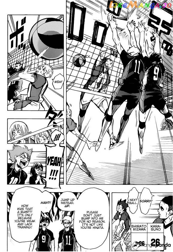Haikyuu!!, Chapter 173 image 15